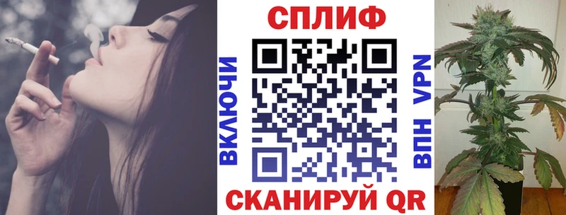Названия наркотиков Курчалой Кокаин  АМФЕТАМИН  Мефедрон  СК  ГАШ  МАРИХУАНА 