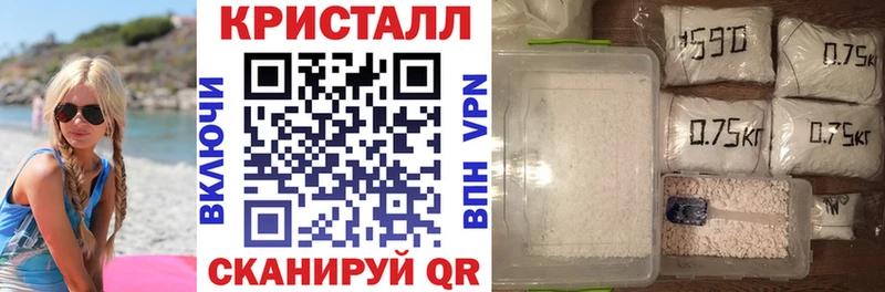 АМФЕТАМИН VHQ Курчалой