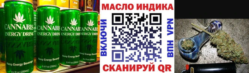 Печенье с ТГК марихуана Курчалой