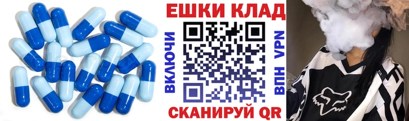 Ecstasy 280мг  где купить наркоту  hydra   Курчалой 