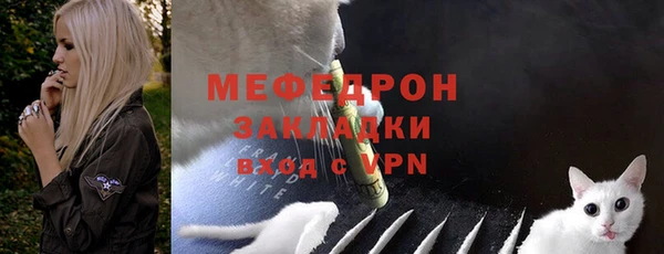 дистиллят марихуана Навашино