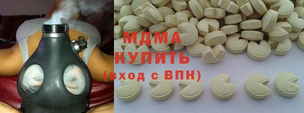 2c-b Наволоки
