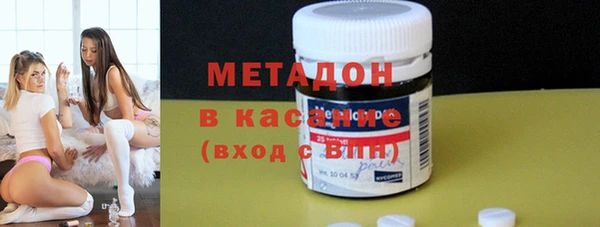 2c-b Наволоки