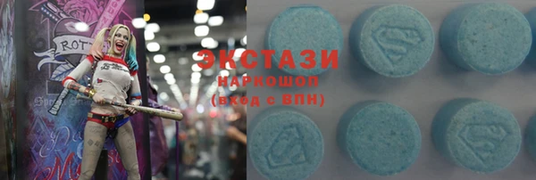 2c-b Наволоки