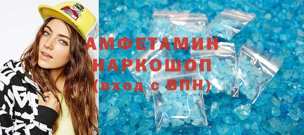 2c-b Наволоки