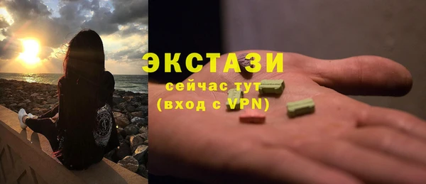 2c-b Наволоки