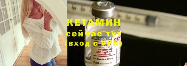 дистиллят марихуана Навашино