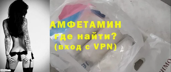 дистиллят марихуана Навашино