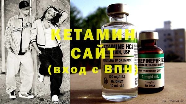 2c-b Наволоки
