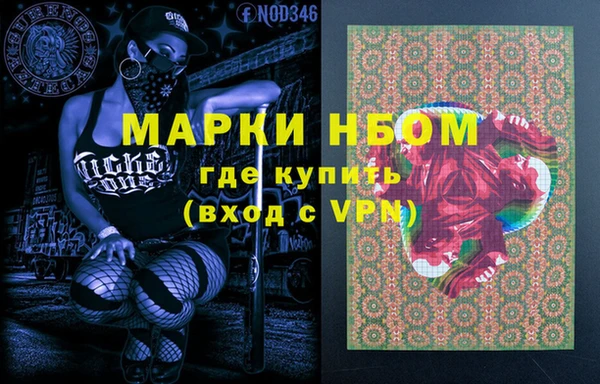 каннабис Бабаево