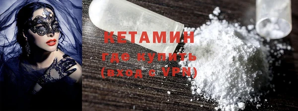 mdma Михайлов