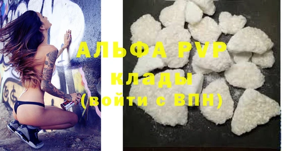 2c-b Наволоки