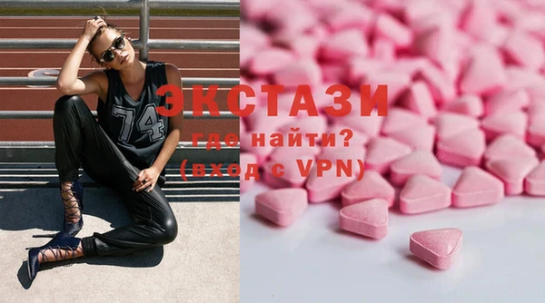 2c-b Наволоки