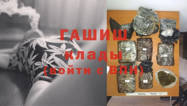 каннабис Бабаево