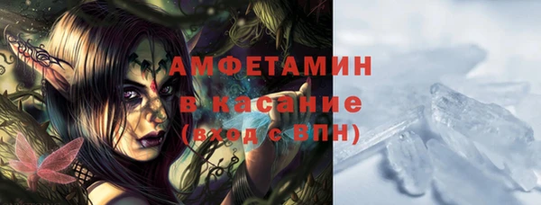 2c-b Наволоки