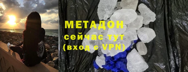 2c-b Наволоки
