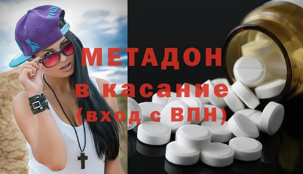 2c-b Наволоки