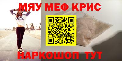 кокаин перу Берёзовский