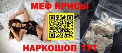 ECSTASY Заводоуковск
