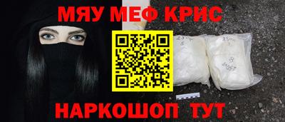 бошки Заволжье