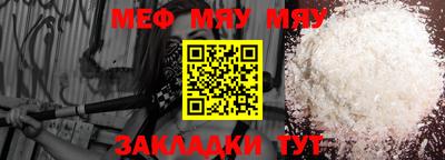 кокаин перу Бийск