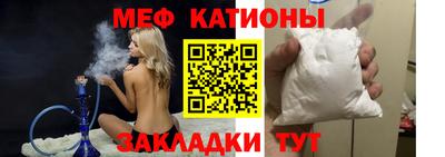 кокаин перу Берёзовский