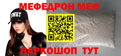 ECSTASY Заводоуковск