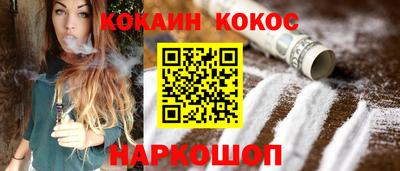 ECSTASY Заводоуковск