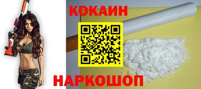 бошки Заволжье