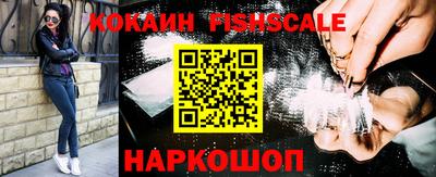 трава Азнакаево