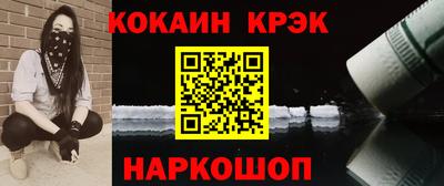 ECSTASY Заводоуковск