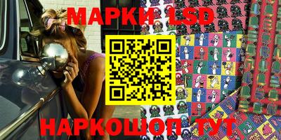 ECSTASY Заводоуковск