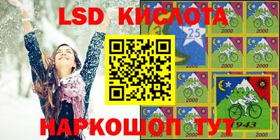 ECSTASY Заводоуковск