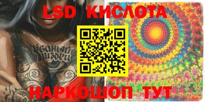 ECSTASY Заводоуковск