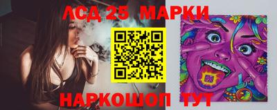 ECSTASY Заводоуковск