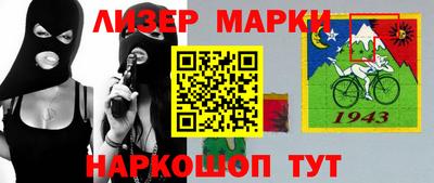 бошки Заволжье