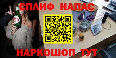 кокаин перу Бийск