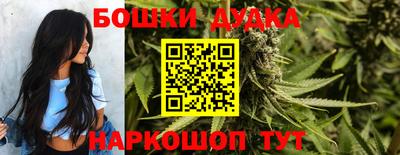 ECSTASY Заводоуковск