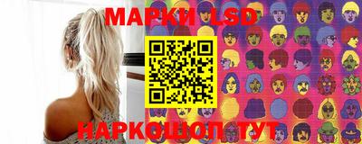 бошки Заволжье