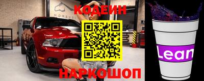 ECSTASY Заводоуковск