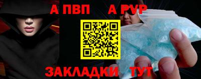 бошки Заволжье