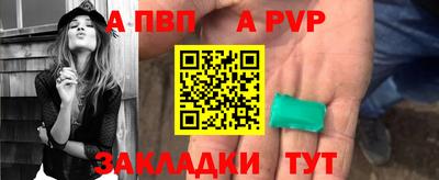 бошки Заволжье