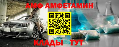 ECSTASY Заводоуковск