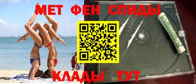 кокаин перу Бийск