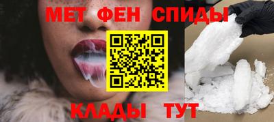 бошки Заволжье
