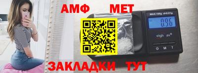 бошки Заволжье