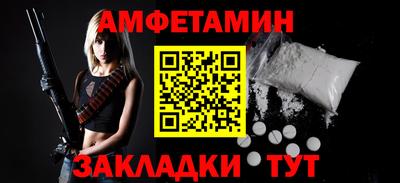 бошки Заволжье
