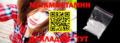 ECSTASY Заводоуковск