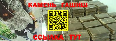 спайс Жуковский