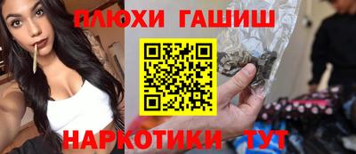 ECSTASY Заводоуковск